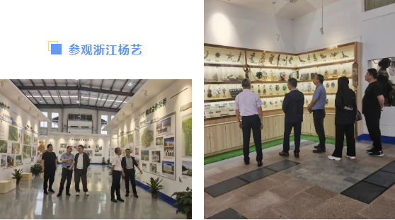 亿万先生MR·(中国集团)官方网站