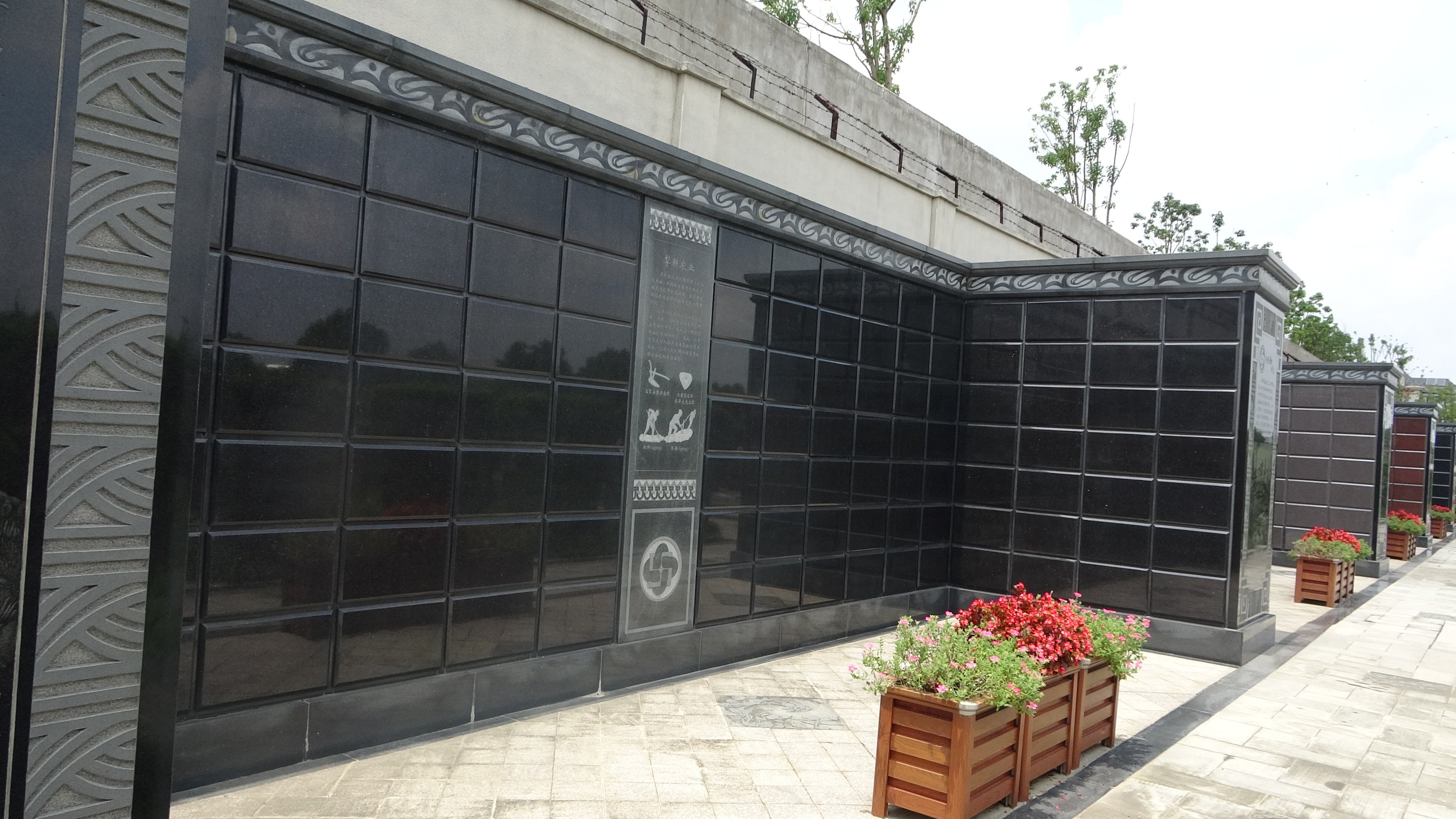 亿万先生MR·(中国集团)官方网站