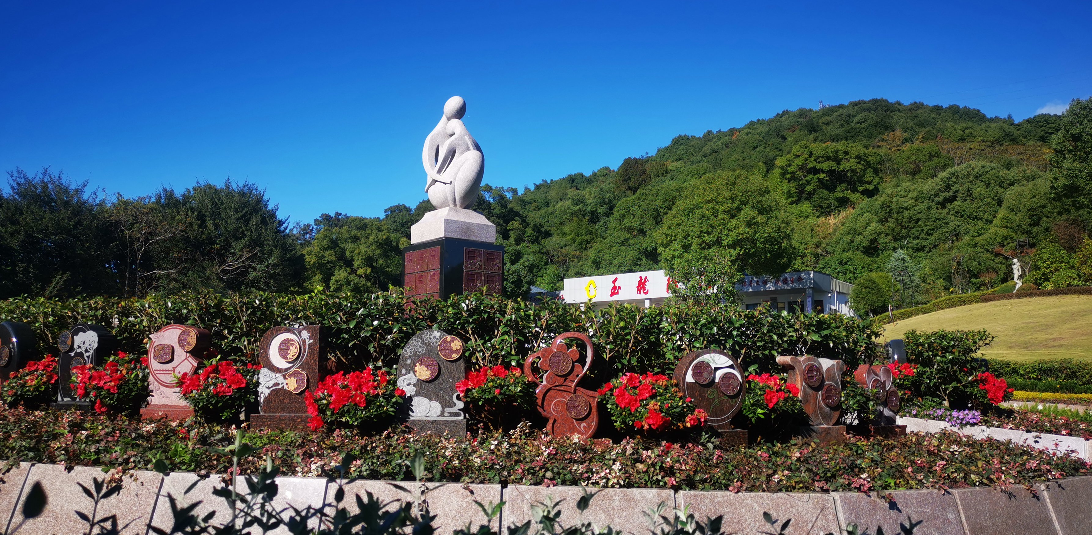 亿万先生MR·(中国集团)官方网站