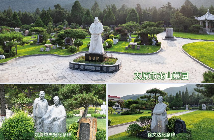 亿万先生MR·(中国集团)官方网站