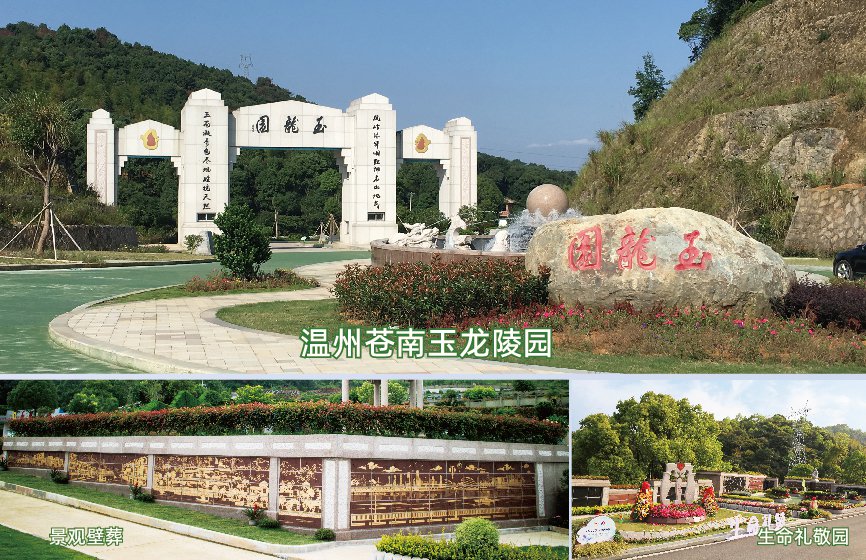 亿万先生MR·(中国集团)官方网站