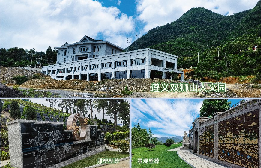 亿万先生MR·(中国集团)官方网站