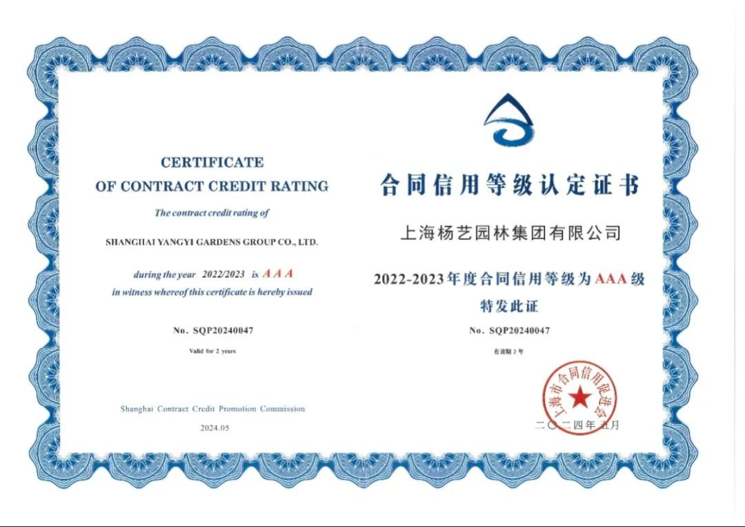 亿万先生MR·(中国集团)官方网站