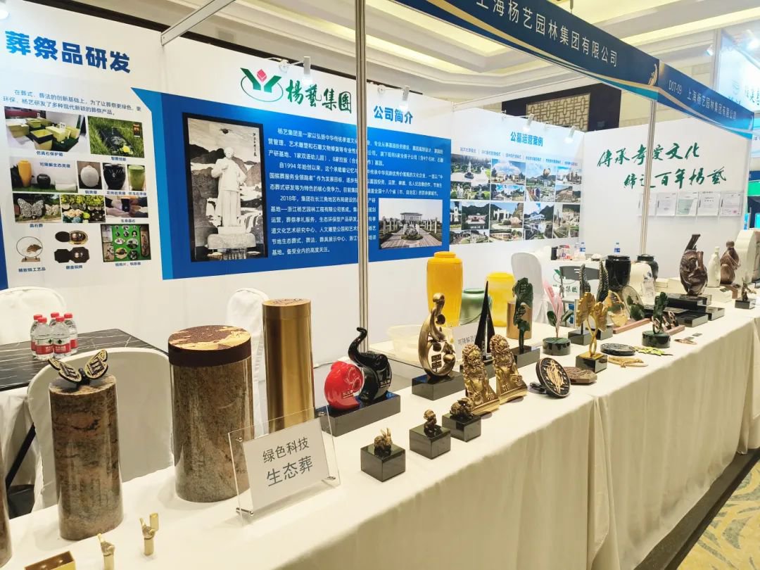 亿万先生MR·(中国集团)官方网站