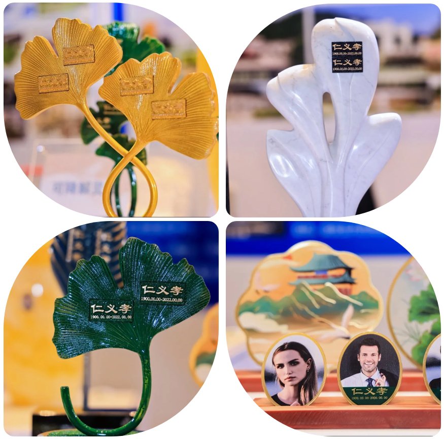 亿万先生MR·(中国集团)官方网站