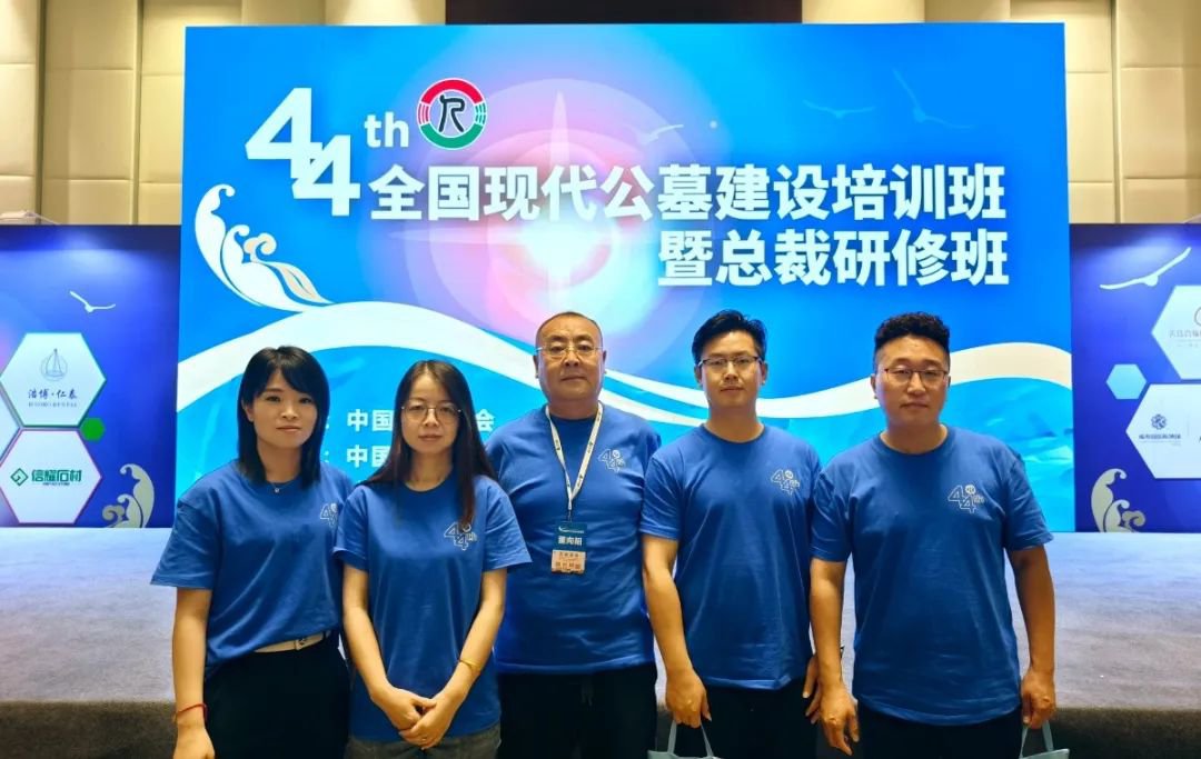 亿万先生MR·(中国集团)官方网站