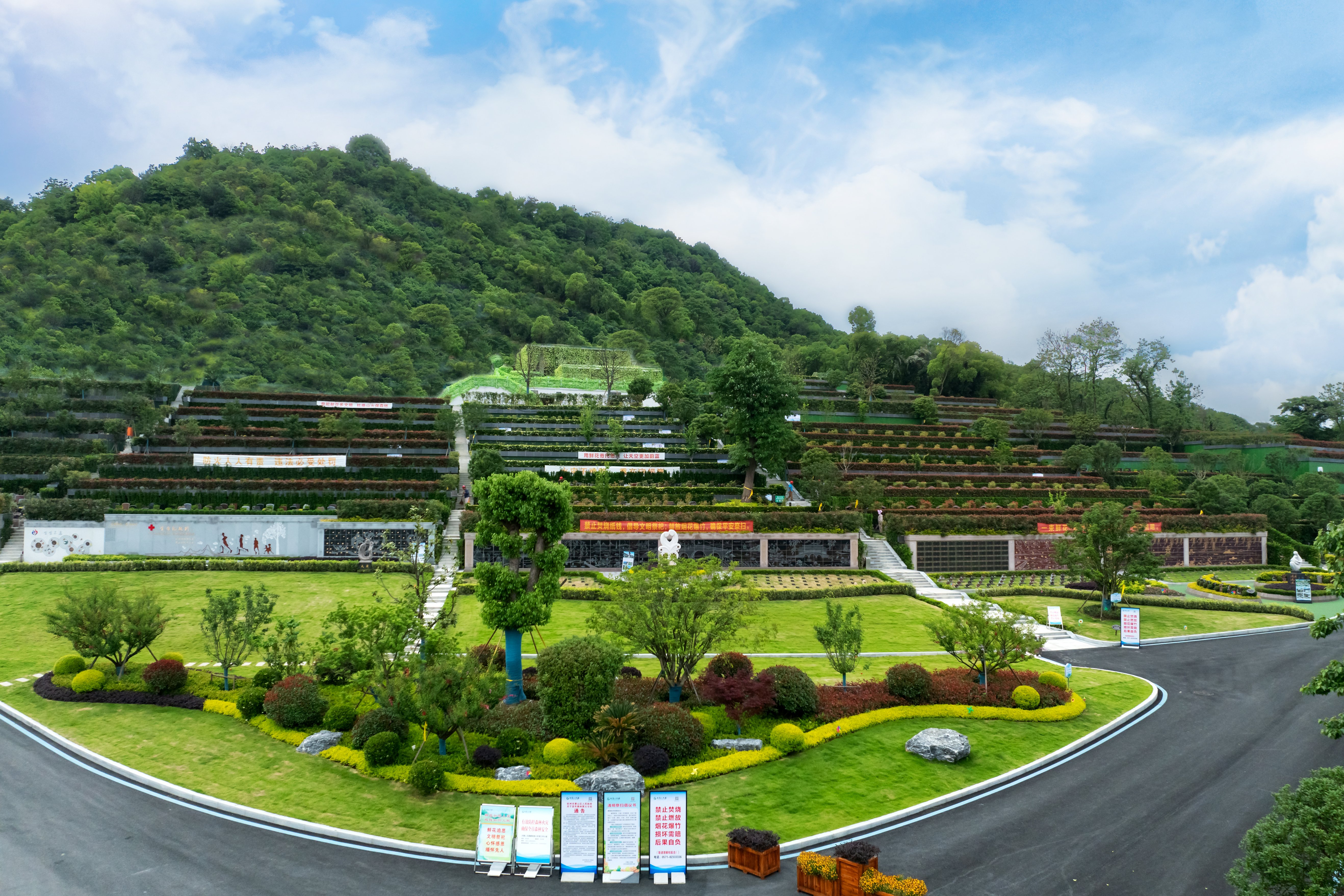 亿万先生MR·(中国集团)官方网站