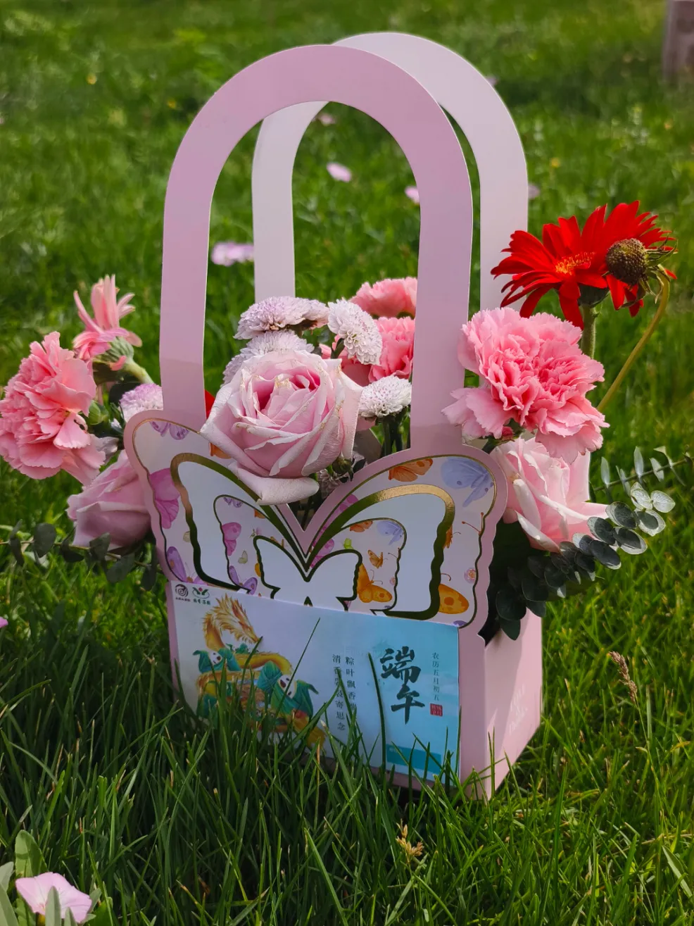 亿万先生MR·(中国集团)官方网站