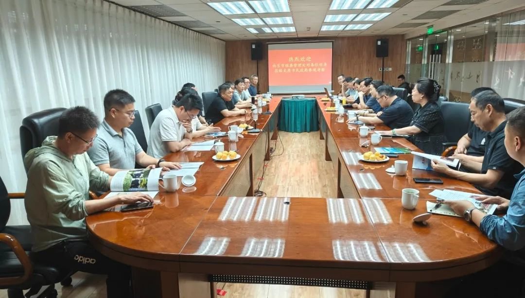 亿万先生MR·(中国集团)官方网站