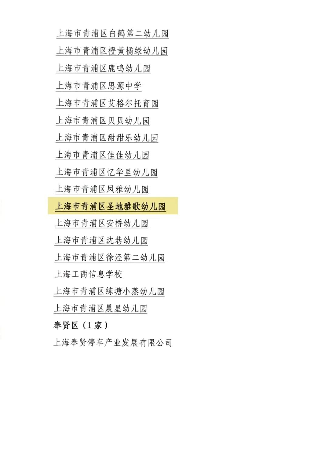 亿万先生MR·(中国集团)官方网站