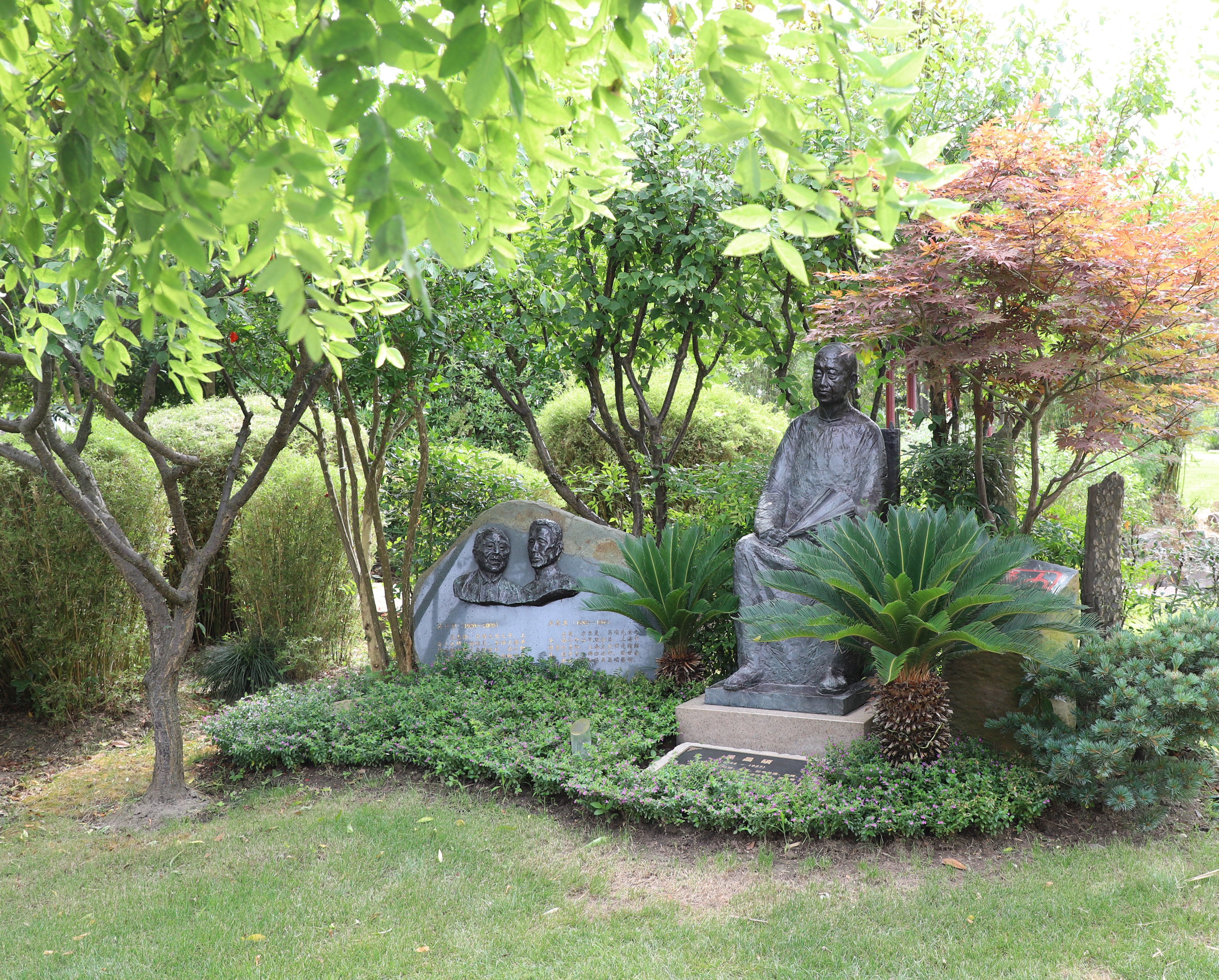 亿万先生MR·(中国集团)官方网站