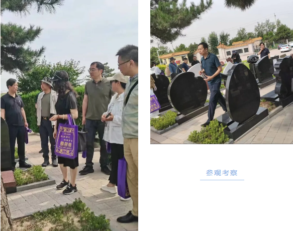 亿万先生MR·(中国集团)官方网站