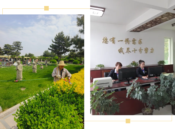 亿万先生MR·(中国集团)官方网站