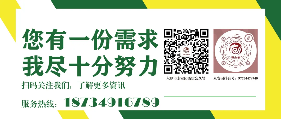 亿万先生MR·(中国集团)官方网站