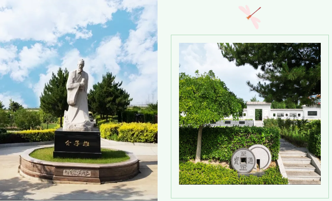 亿万先生MR·(中国集团)官方网站