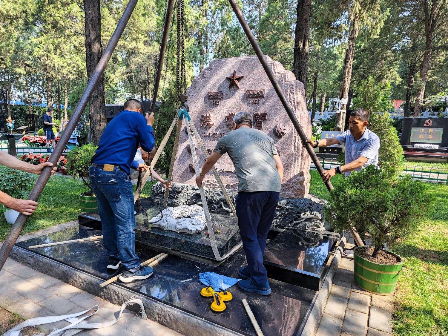 亿万先生MR·(中国集团)官方网站