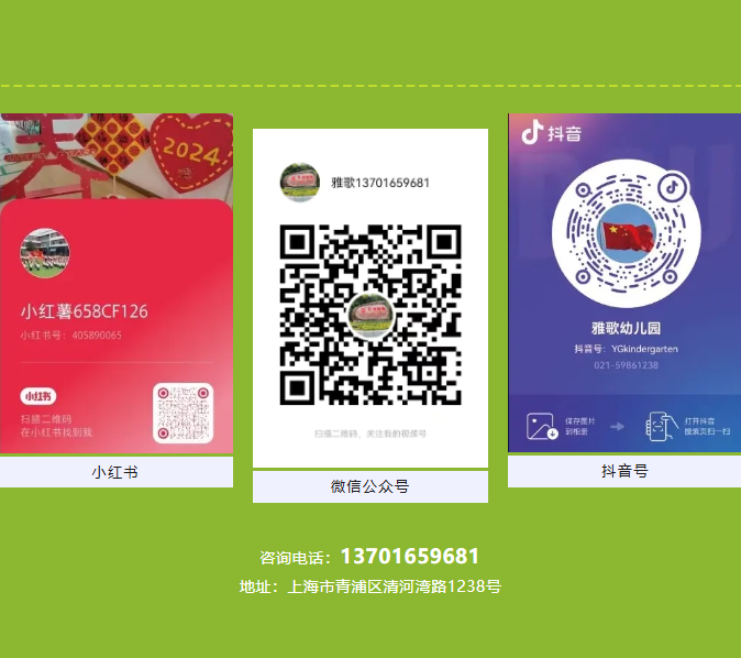 亿万先生MR·(中国集团)官方网站