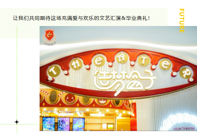 亿万先生MR·(中国集团)官方网站