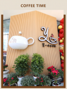 【Y·CAFE 咖啡馆】——夏日避暑新行止，，，，，一抹清凉等你来享！