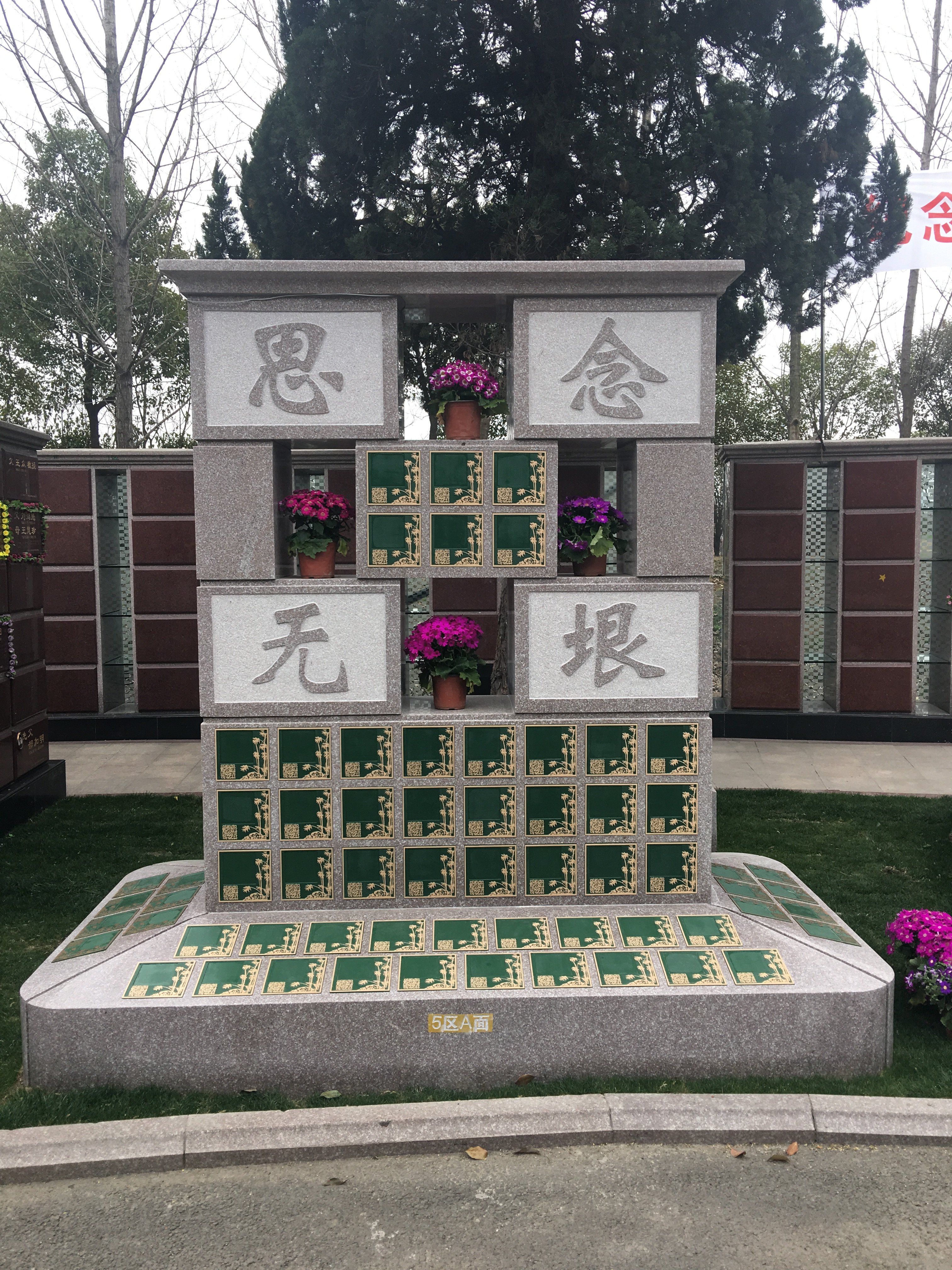 亿万先生MR·(中国集团)官方网站