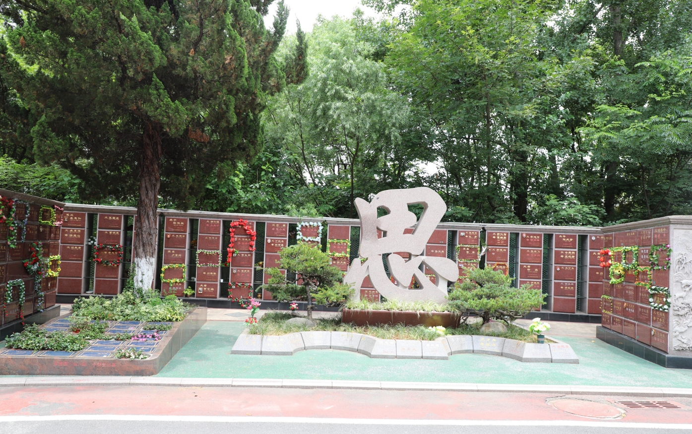 亿万先生MR·(中国集团)官方网站