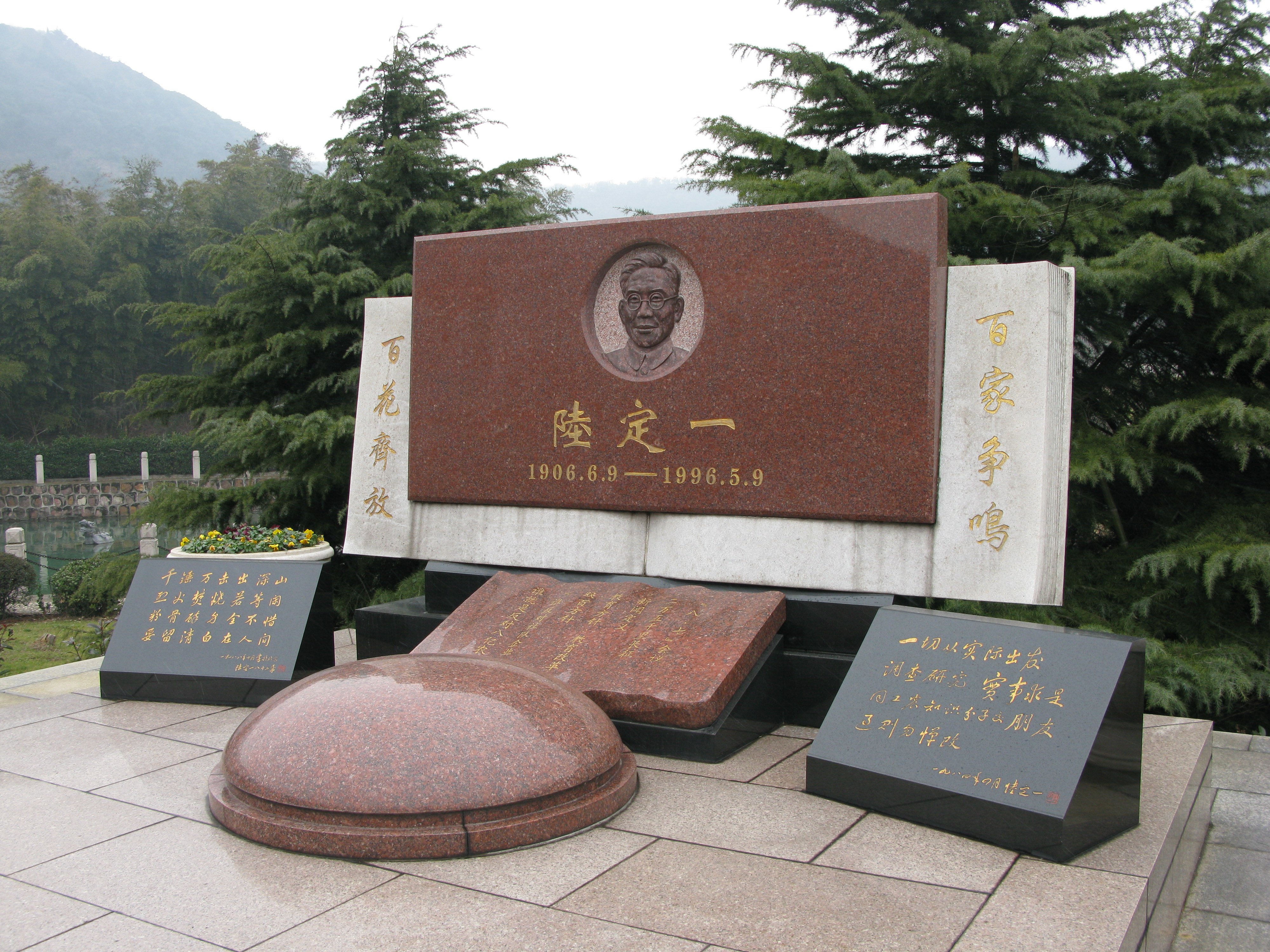 亿万先生MR·(中国集团)官方网站