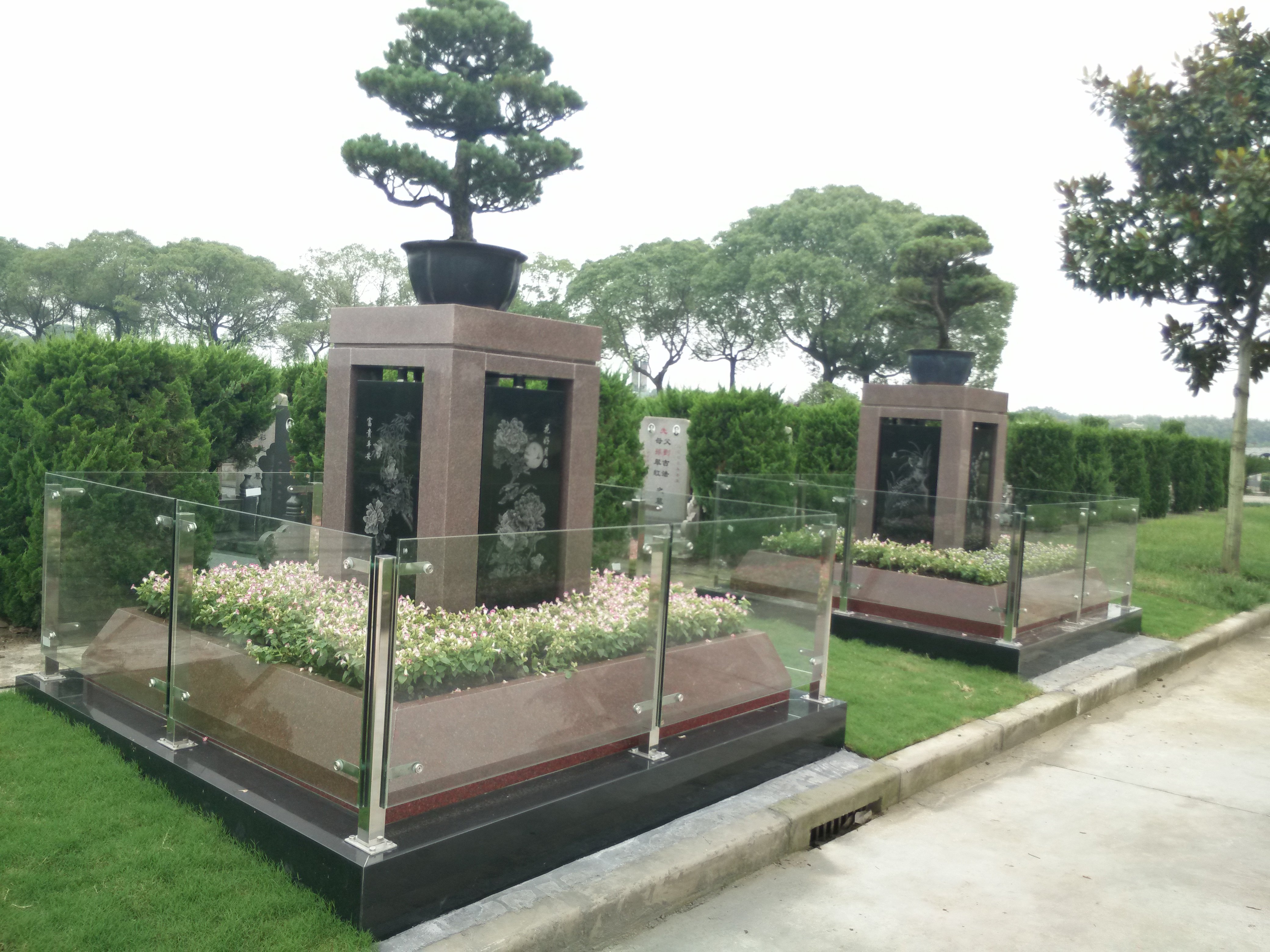 亿万先生MR·(中国集团)官方网站