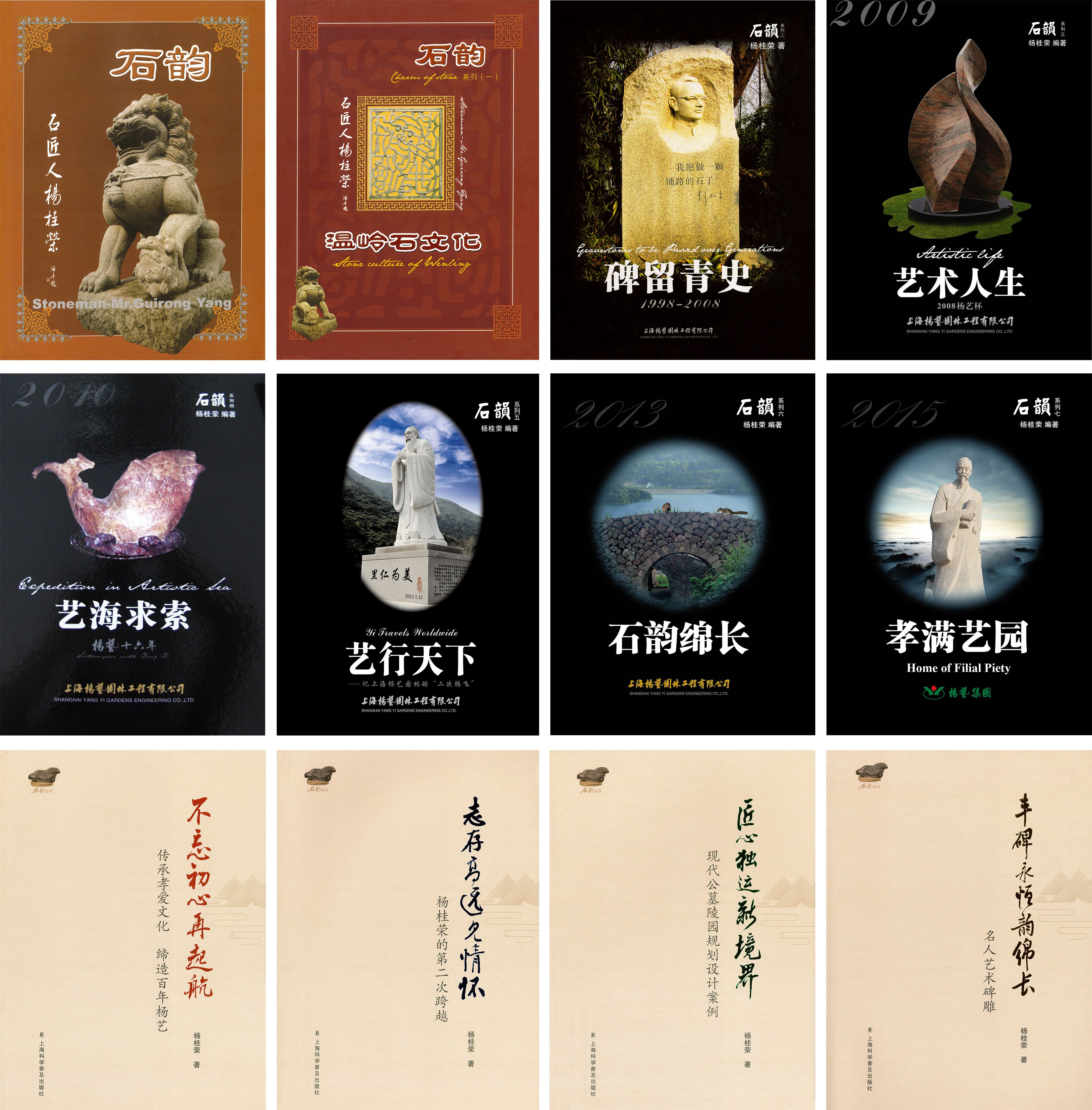 亿万先生MR·(中国集团)官方网站