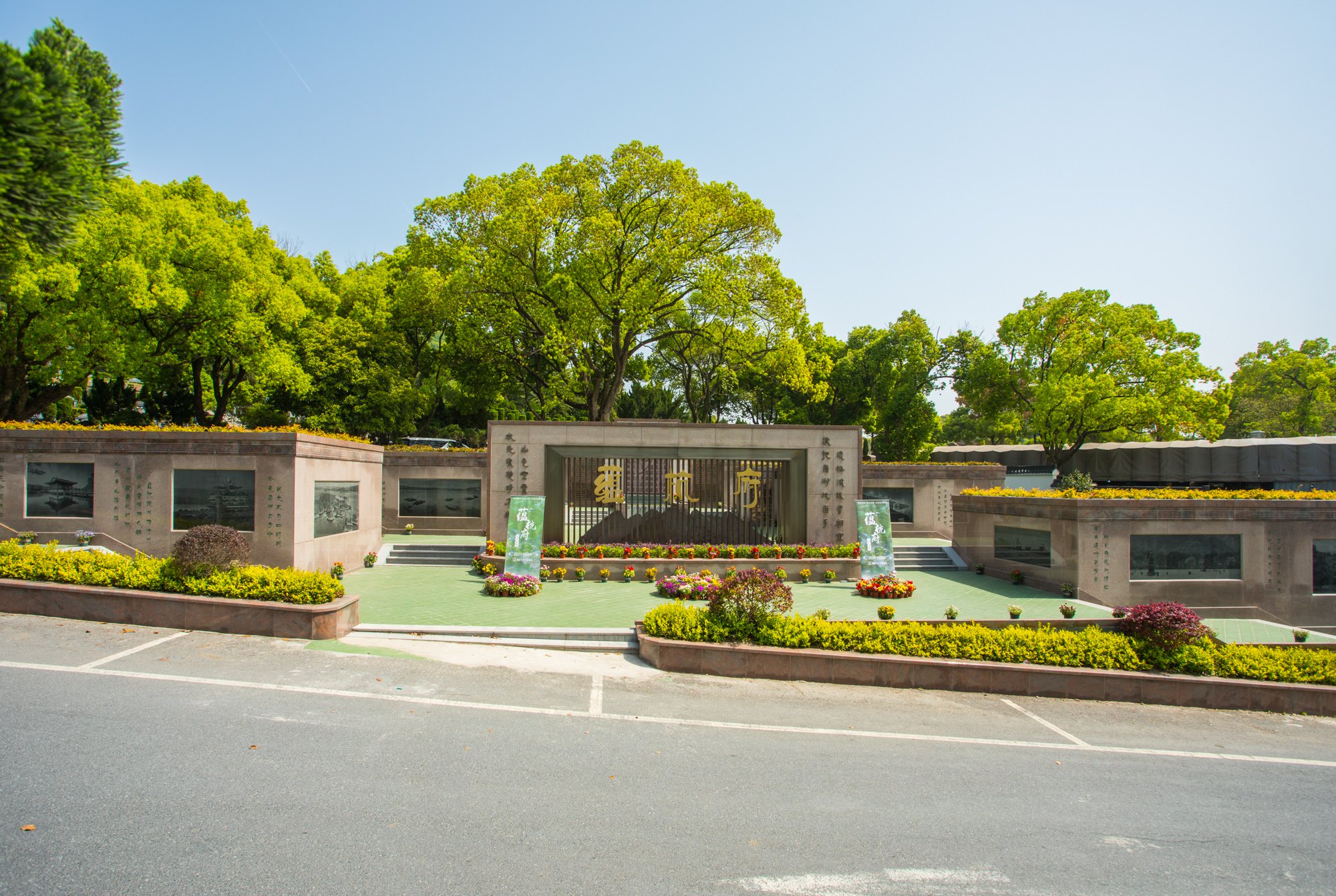 亿万先生MR·(中国集团)官方网站