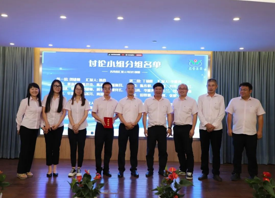 亿万先生MR·(中国集团)官方网站