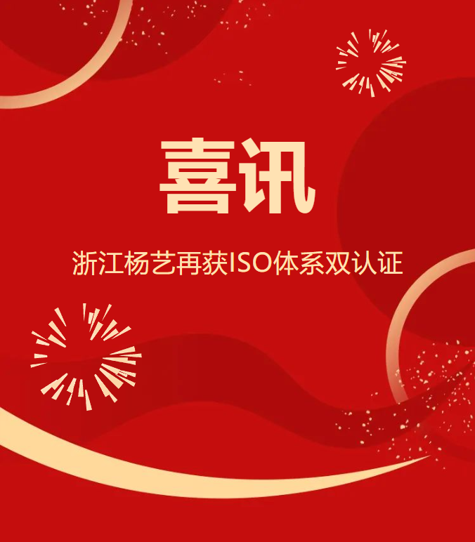 亿万先生MR·(中国集团)官方网站