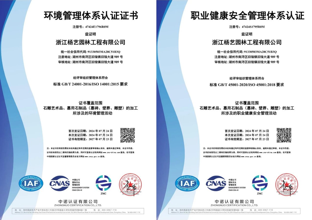 亿万先生MR·(中国集团)官方网站