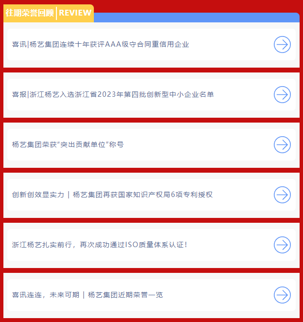 亿万先生MR·(中国集团)官方网站