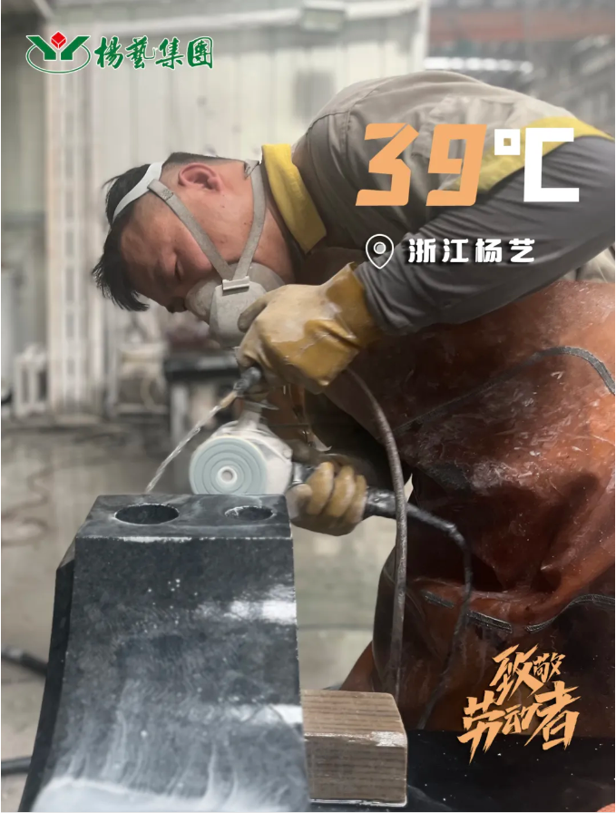 亿万先生MR·(中国集团)官方网站