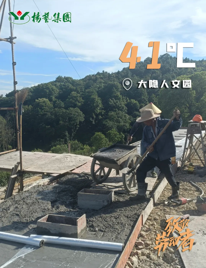 亿万先生MR·(中国集团)官方网站