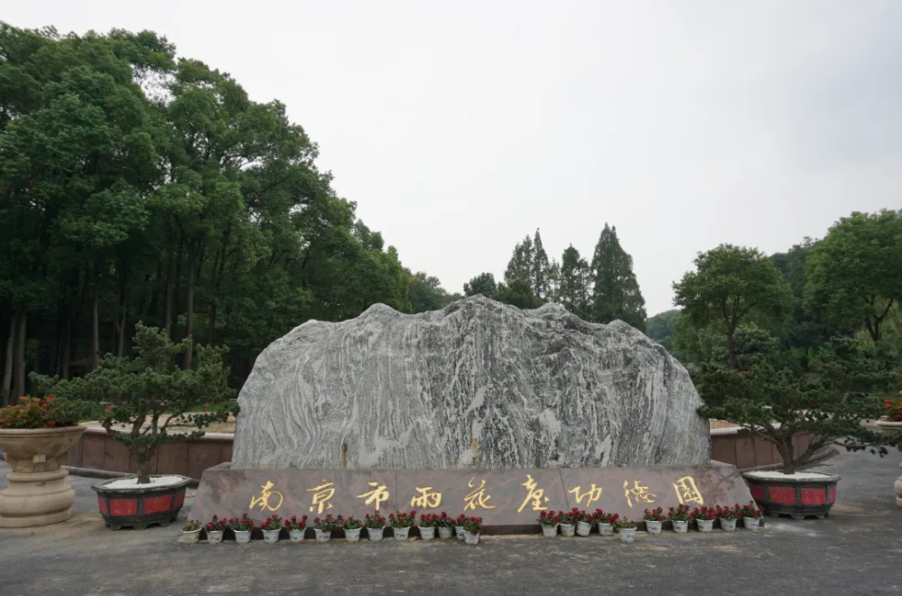 亿万先生MR·(中国集团)官方网站