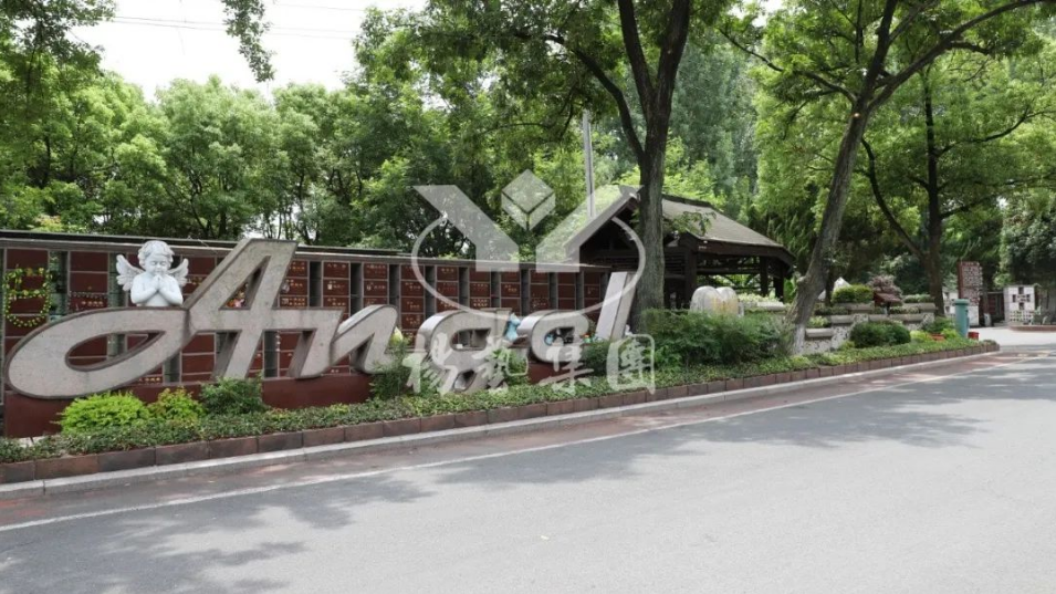 亿万先生MR·(中国集团)官方网站