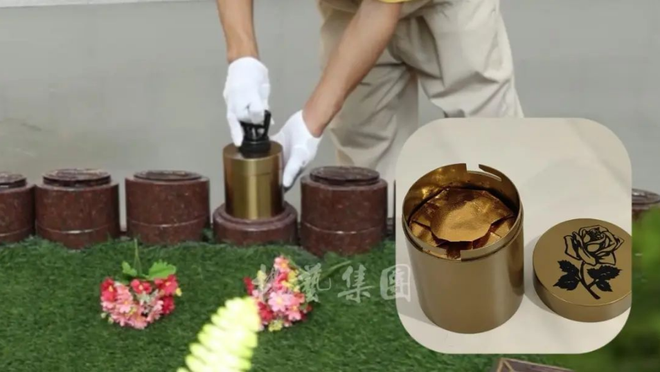 亿万先生MR·(中国集团)官方网站