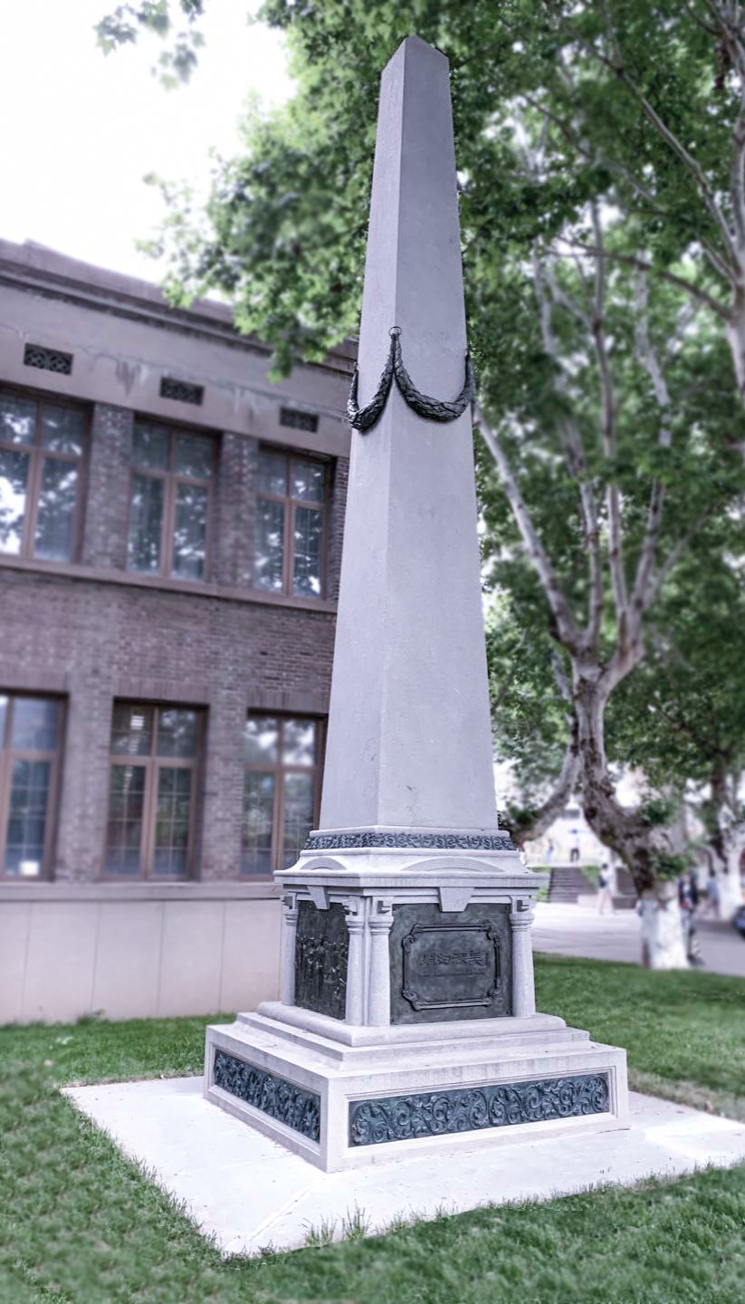 亿万先生MR·(中国集团)官方网站