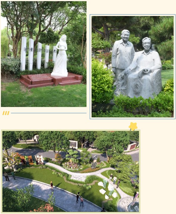 亿万先生MR·(中国集团)官方网站