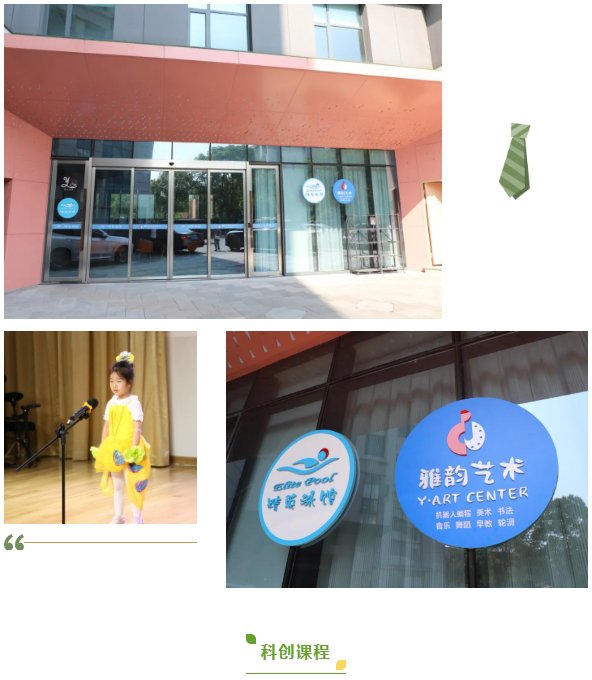 亿万先生MR·(中国集团)官方网站