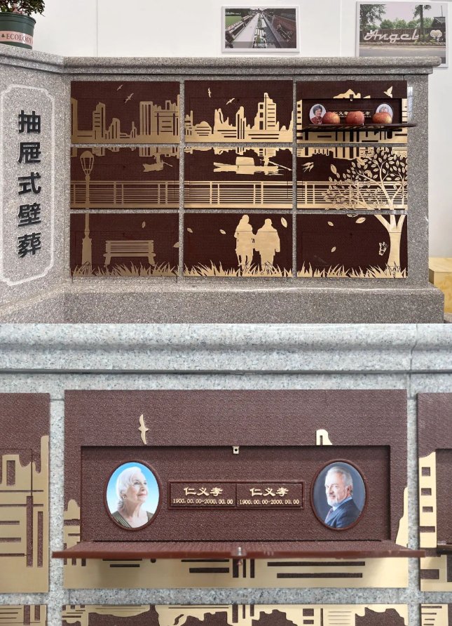 亿万先生MR·(中国集团)官方网站