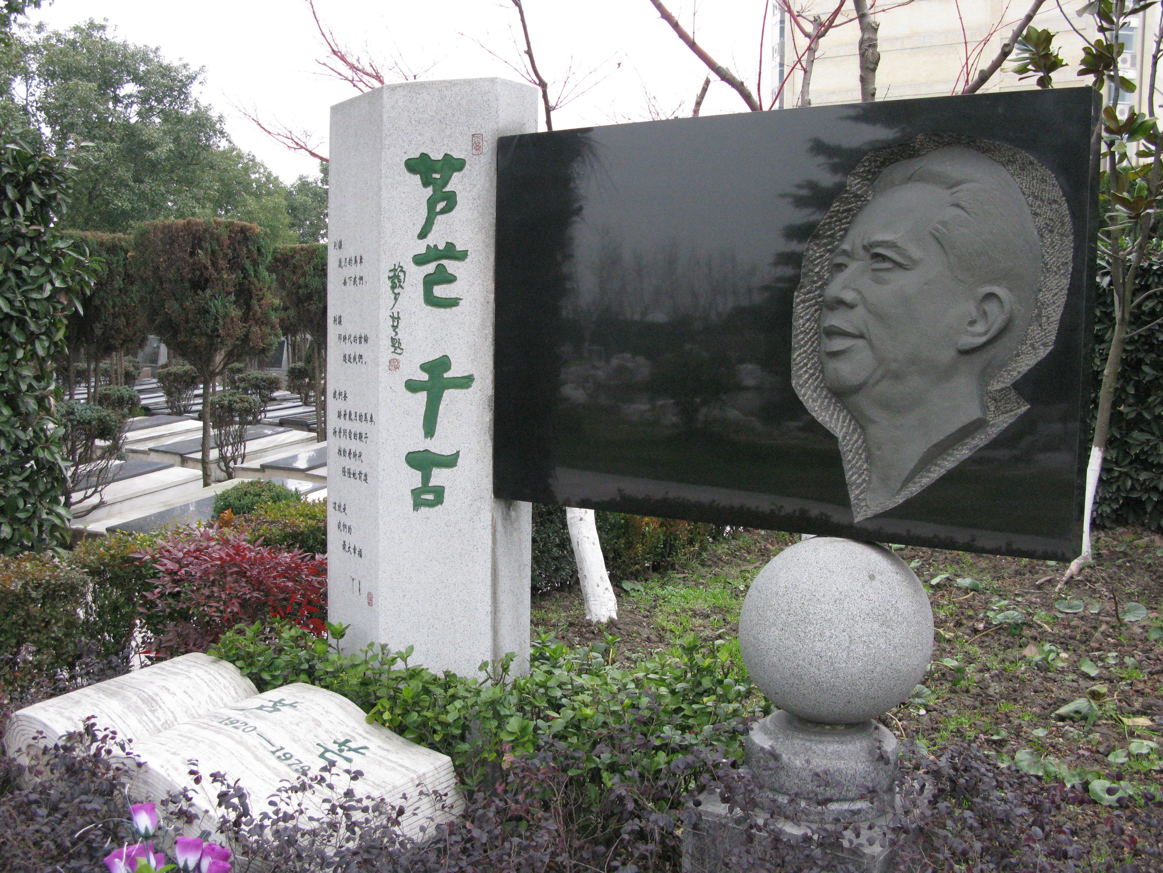 亿万先生MR·(中国集团)官方网站