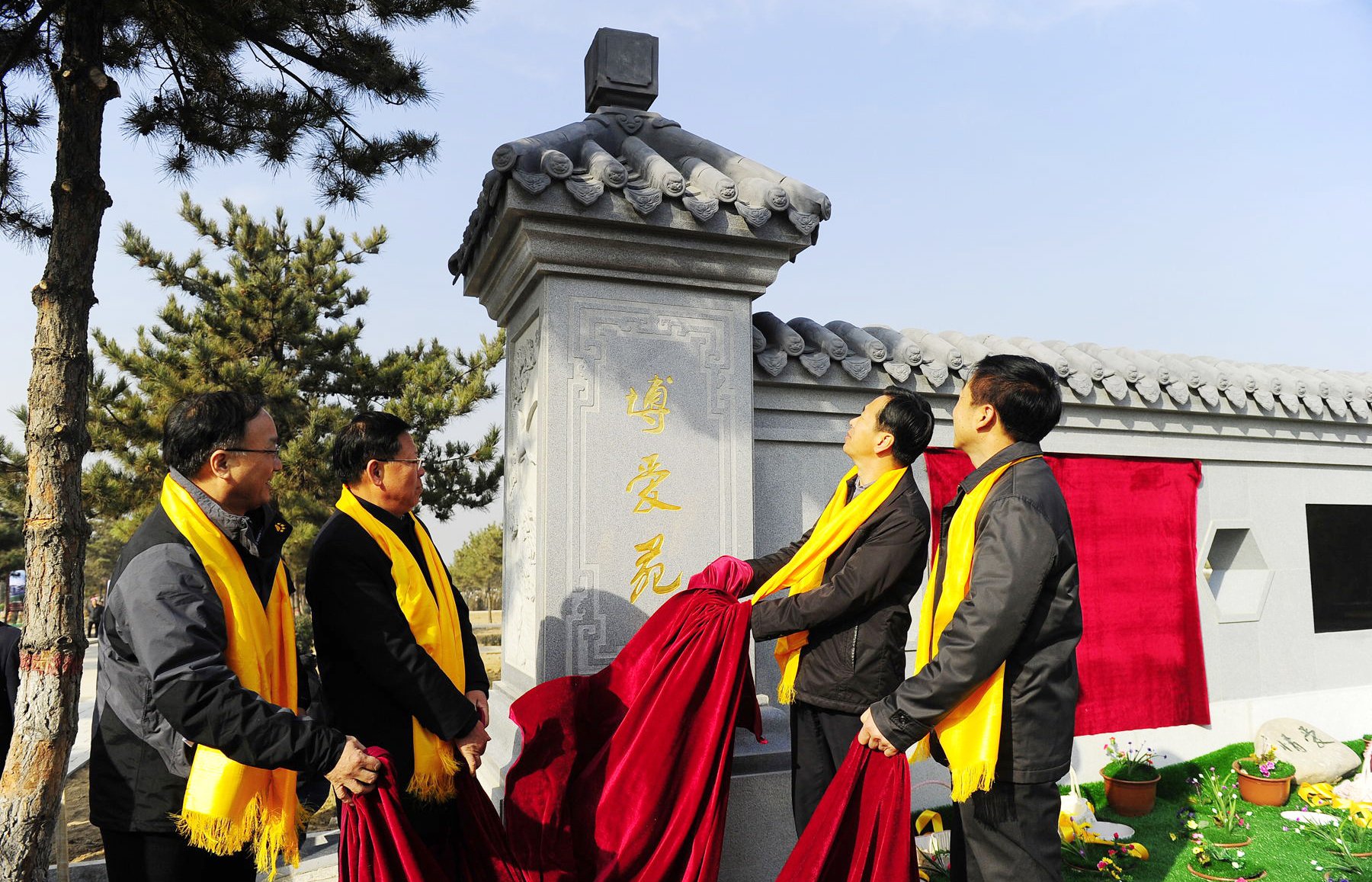 亿万先生MR·(中国集团)官方网站