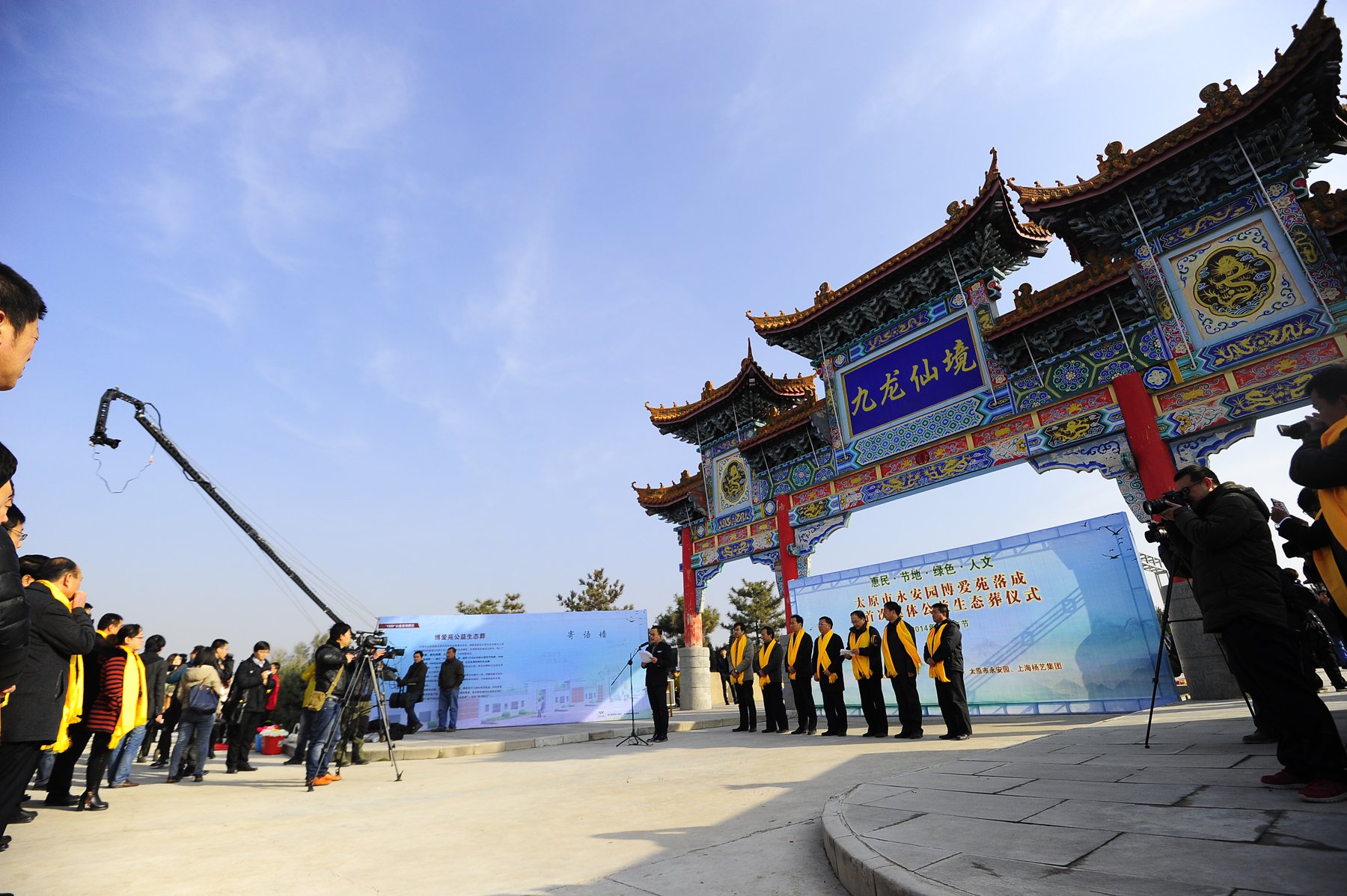 亿万先生MR·(中国集团)官方网站