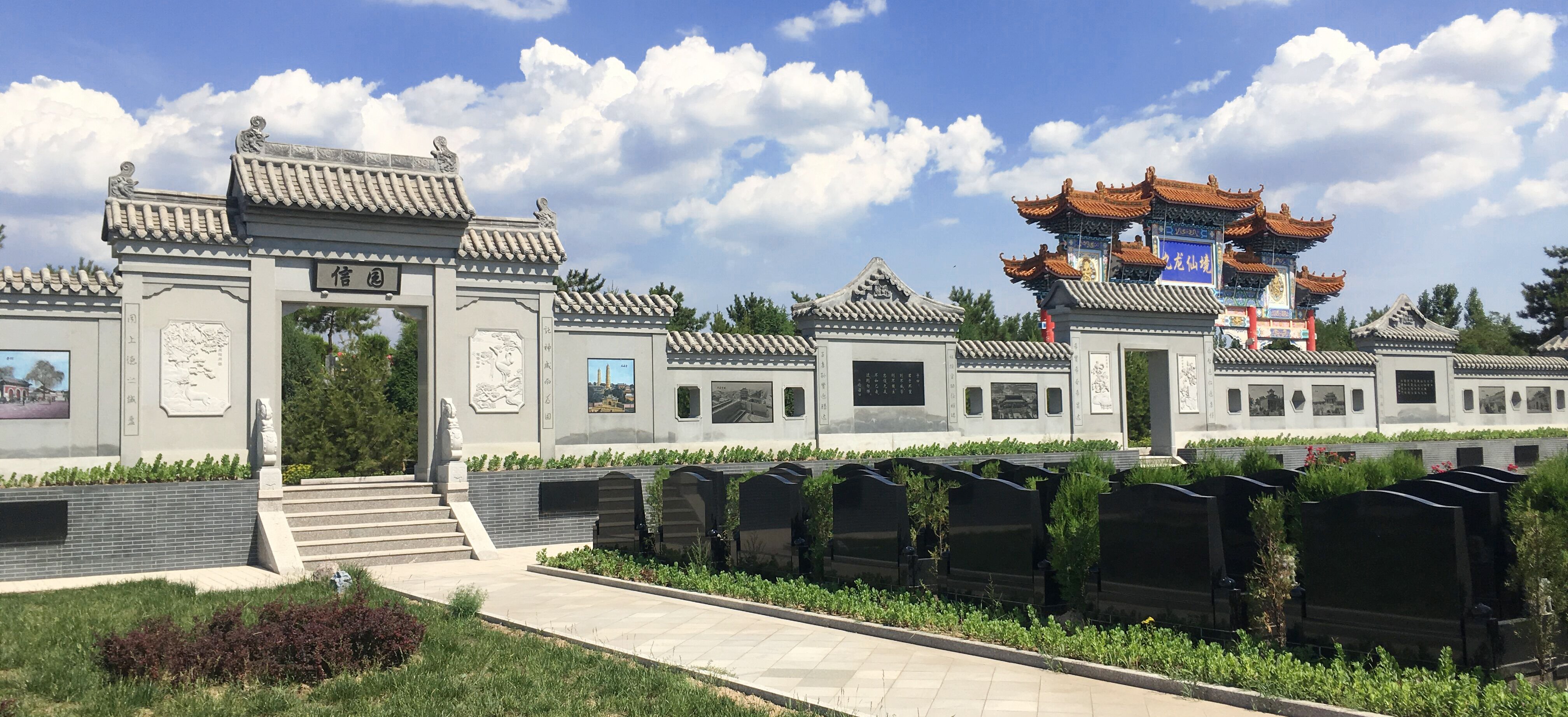 亿万先生MR·(中国集团)官方网站