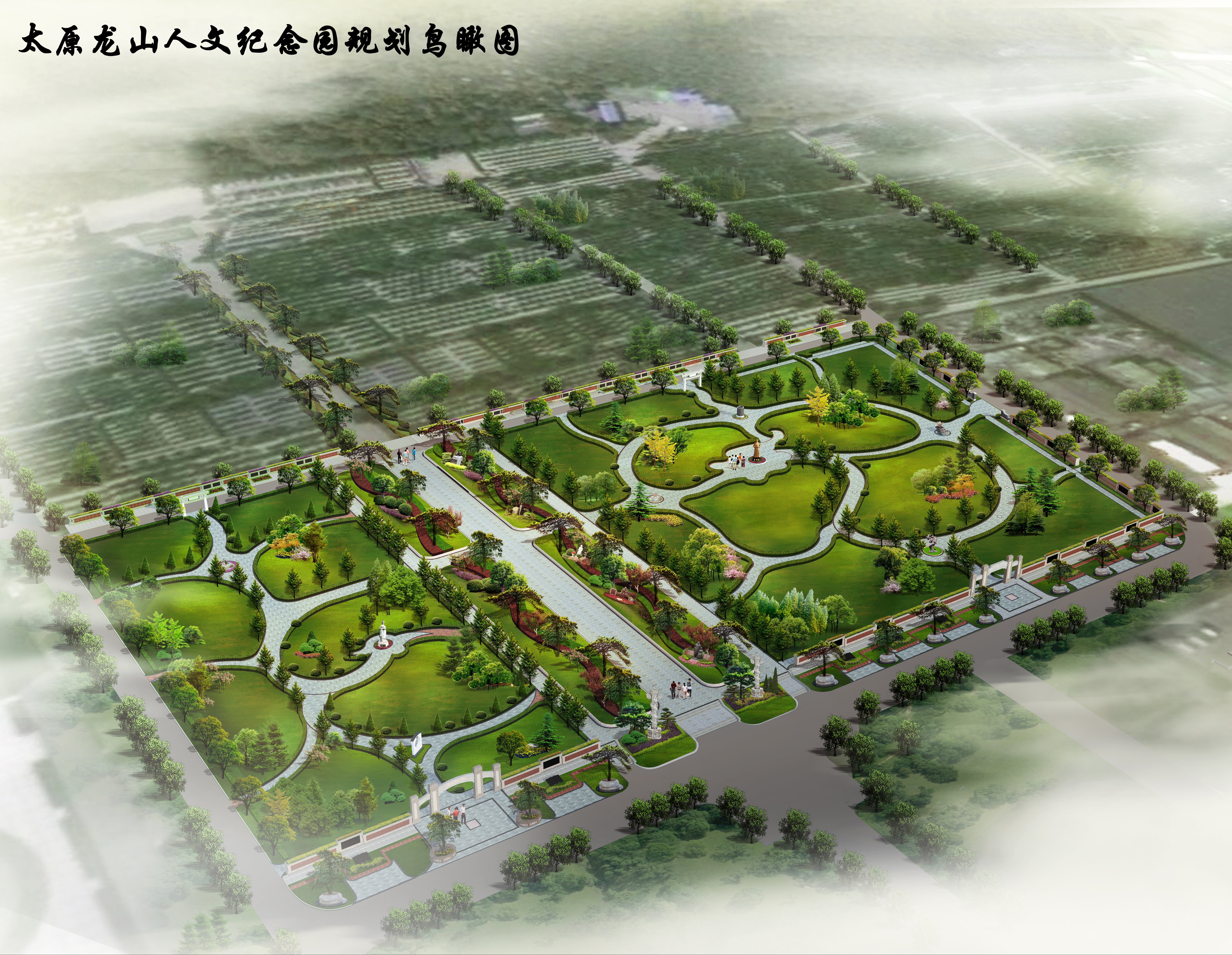 亿万先生MR·(中国集团)官方网站