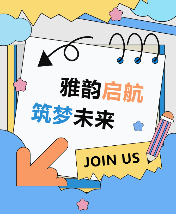 亿万先生MR·(中国集团)官方网站