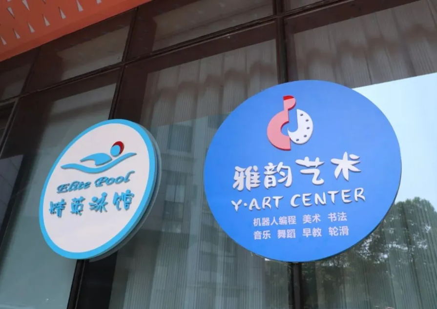 亿万先生MR·(中国集团)官方网站