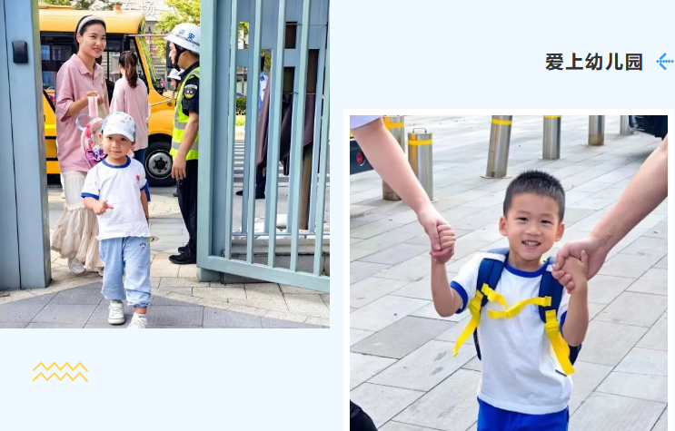 亿万先生MR·(中国集团)官方网站